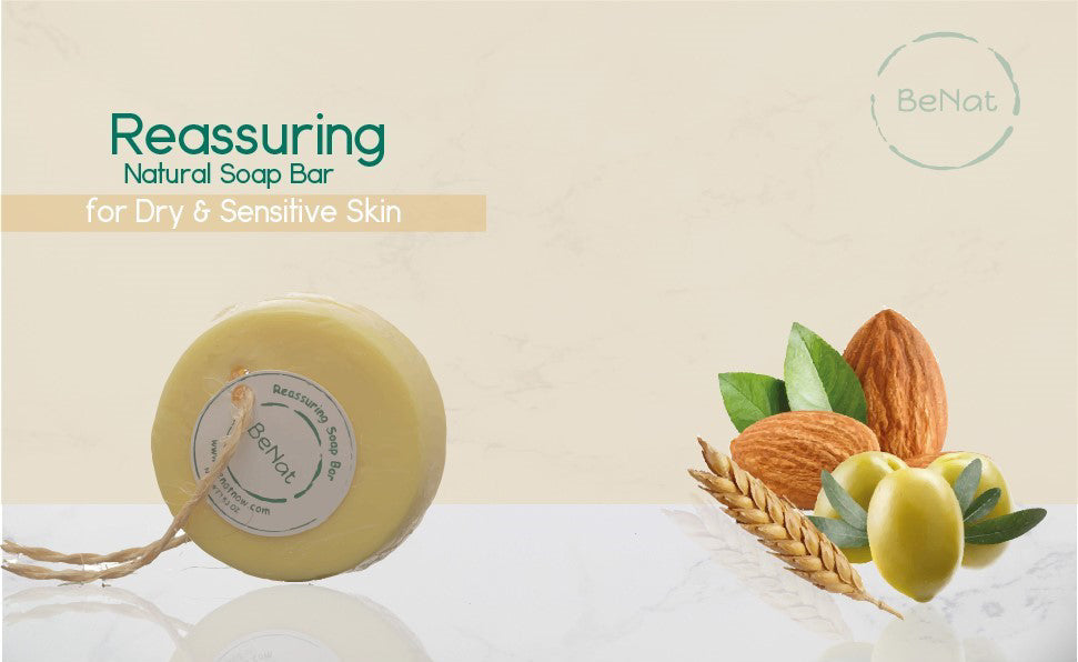 Reassuring Soap Bar - Wheat, Olive & Almond Oil.