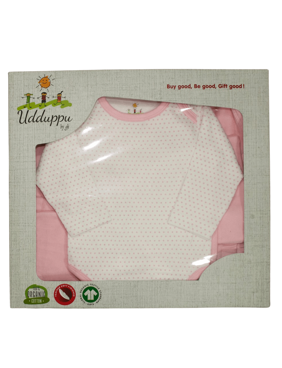 Newborn Baby Bundle - Pink (set of 6 Items)