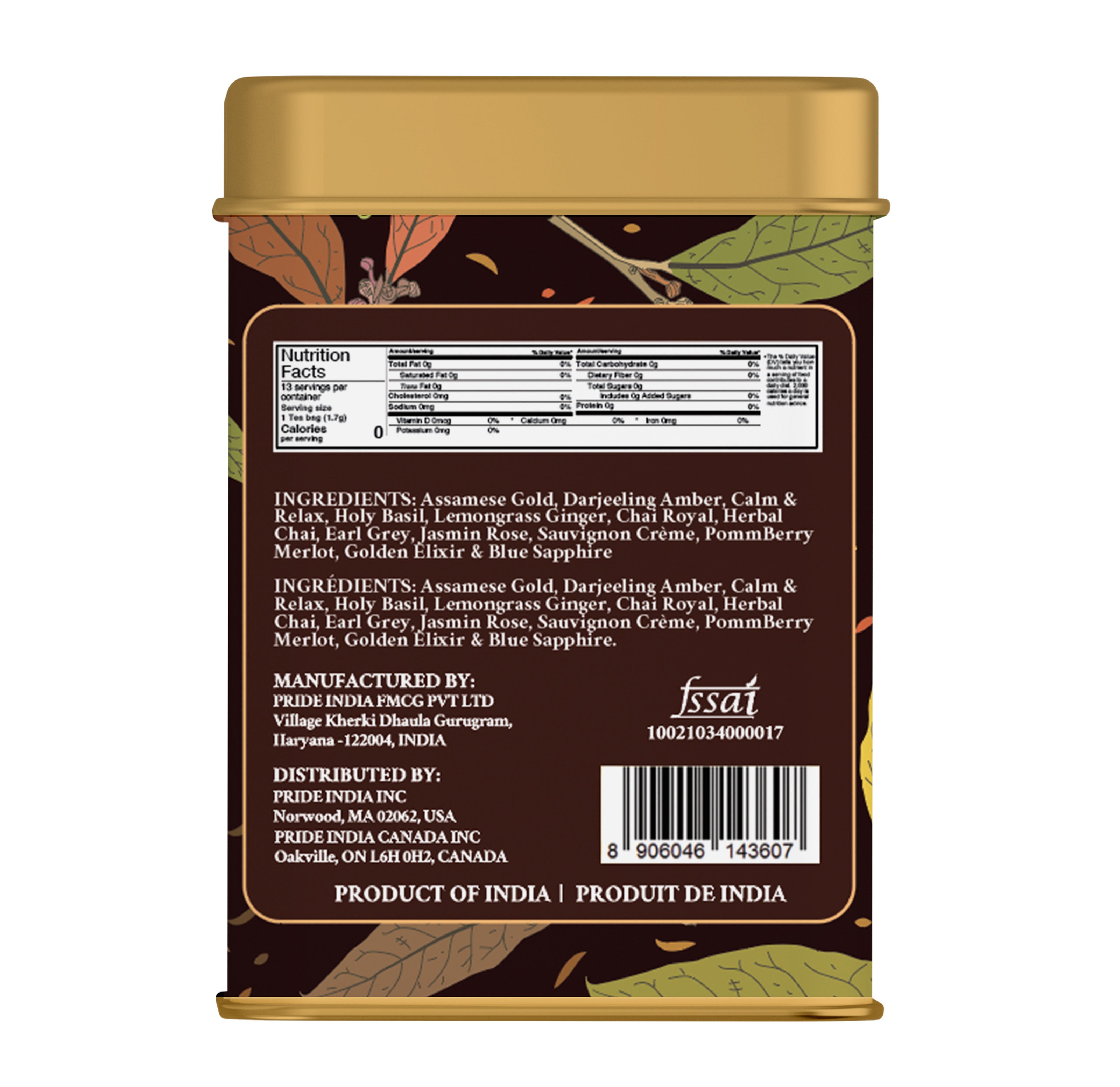 Majestic Medley (Variety Tea Bags)