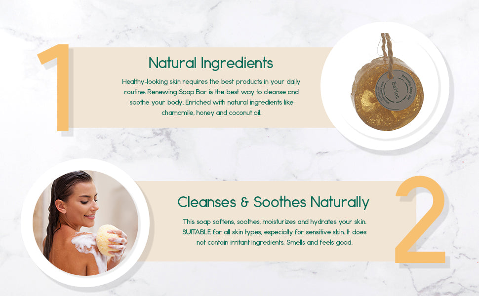 Renewing Soap Bar - Chamomile, Honey & Coconut Oil