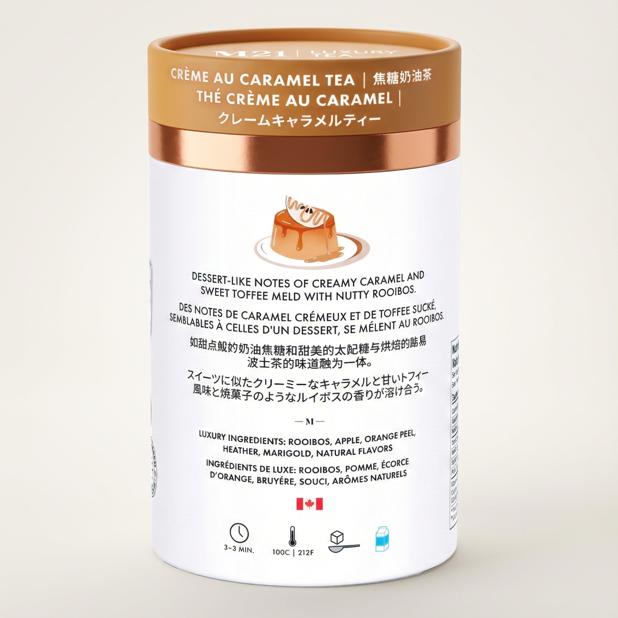 Crème Au Caramel Luxury Tea