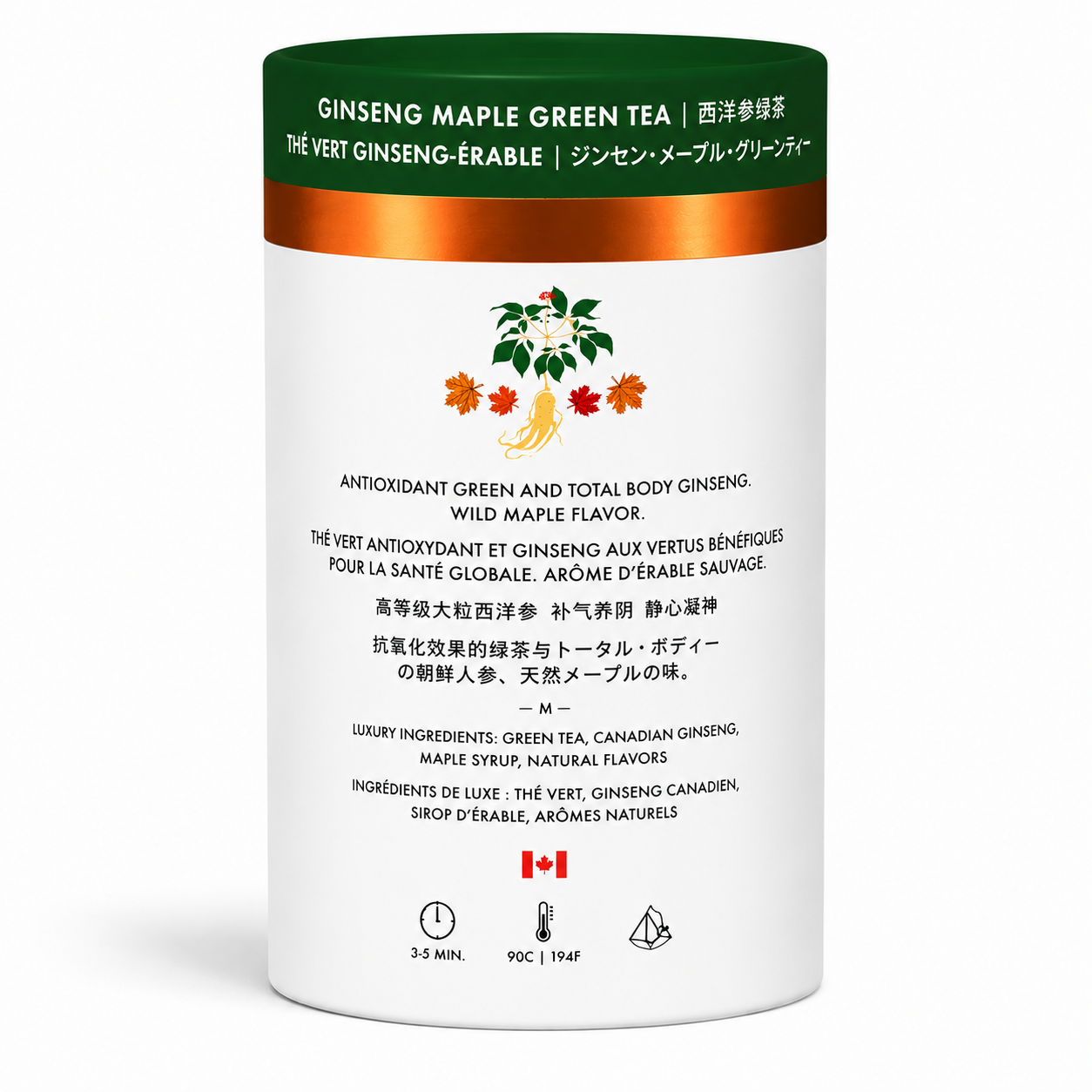 Maple Ginseng Luxury Green Tea