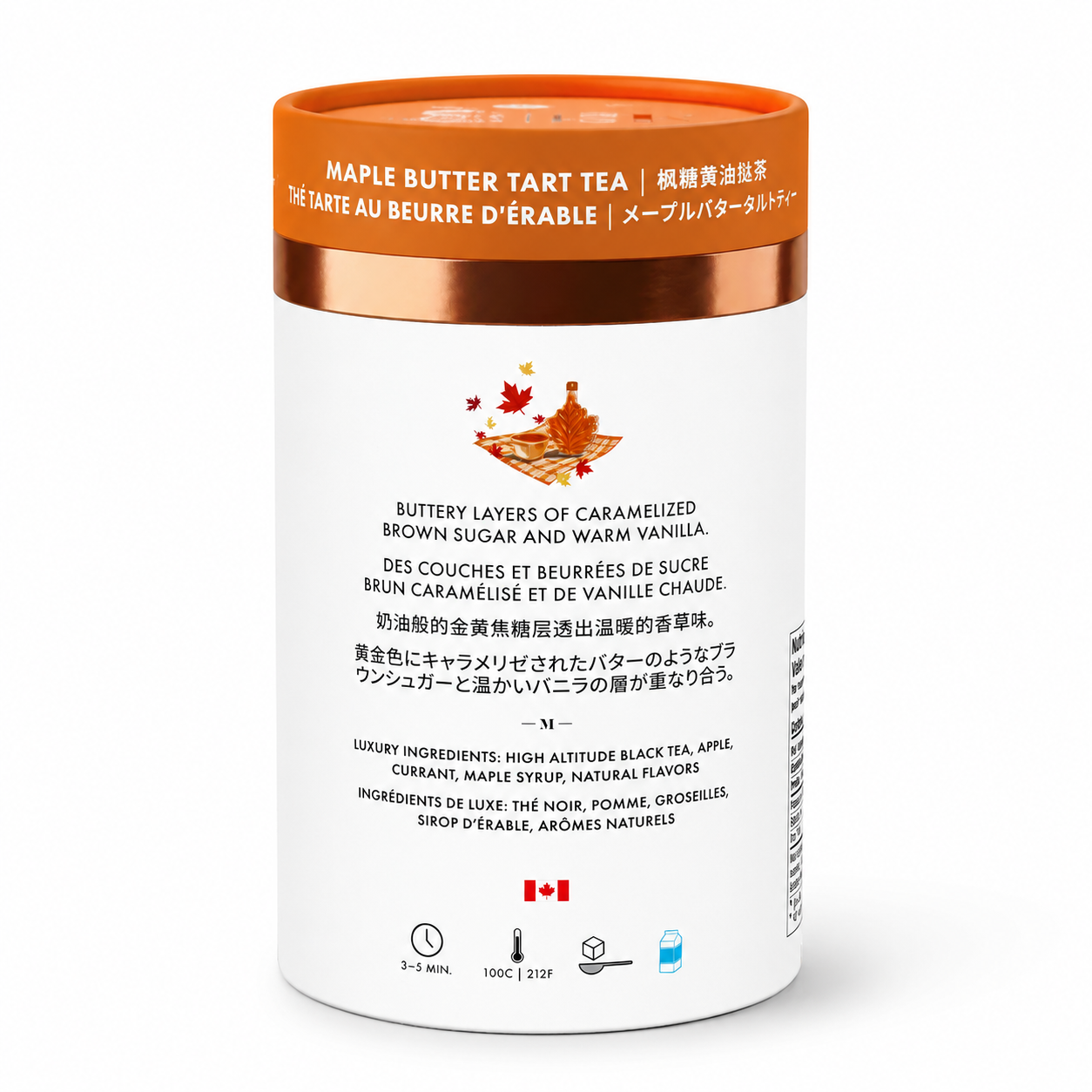 Maple Butter Tart Luxury Tea