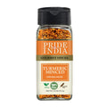 Natural Gourmet Turmeric Minced Whole