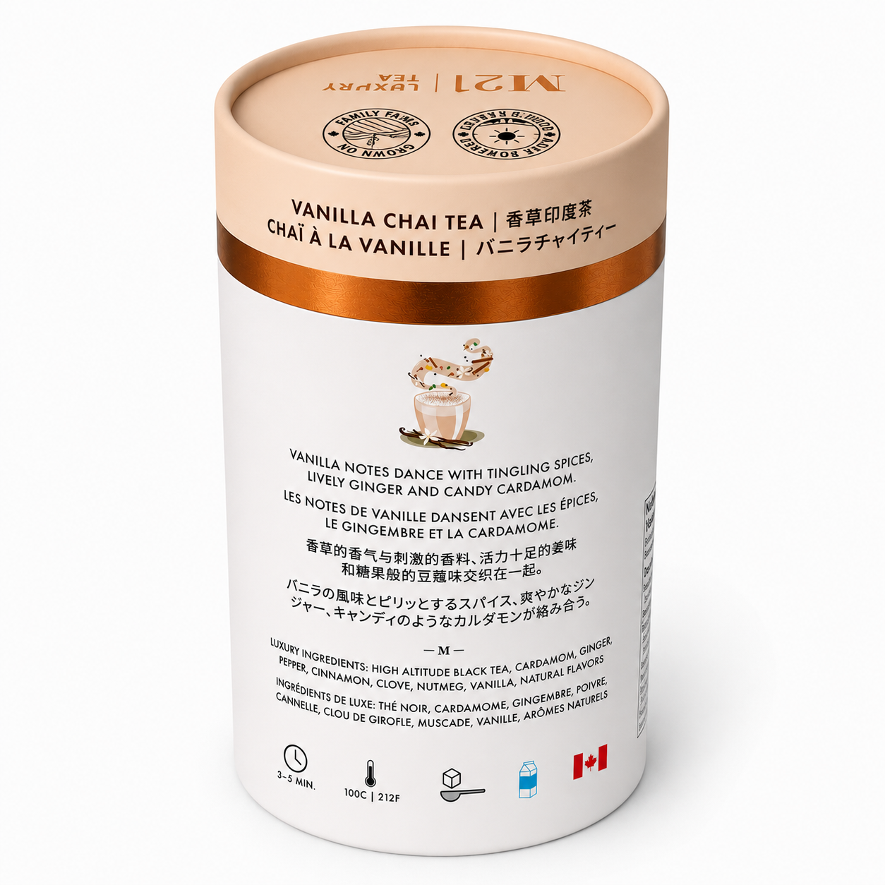 Luxury Vanilla Chai Tea