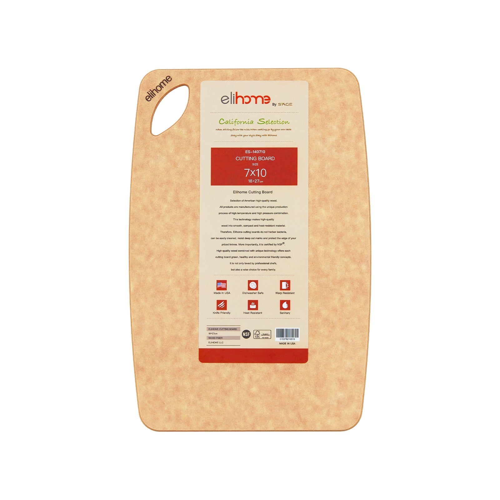 Classic Series Cutting Board - Small ( 7 x 10 x 1/4)